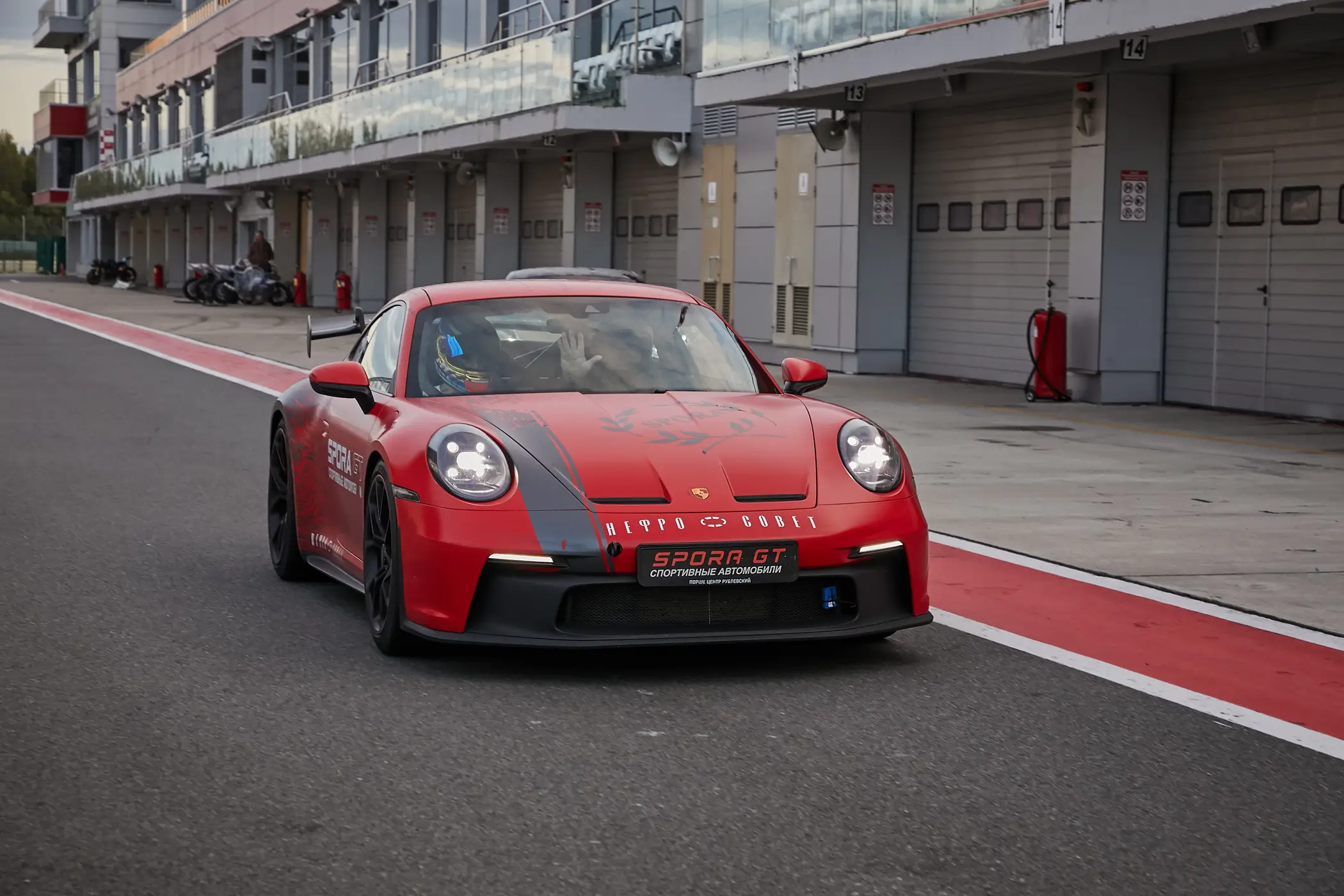 Porsche 911 GT3