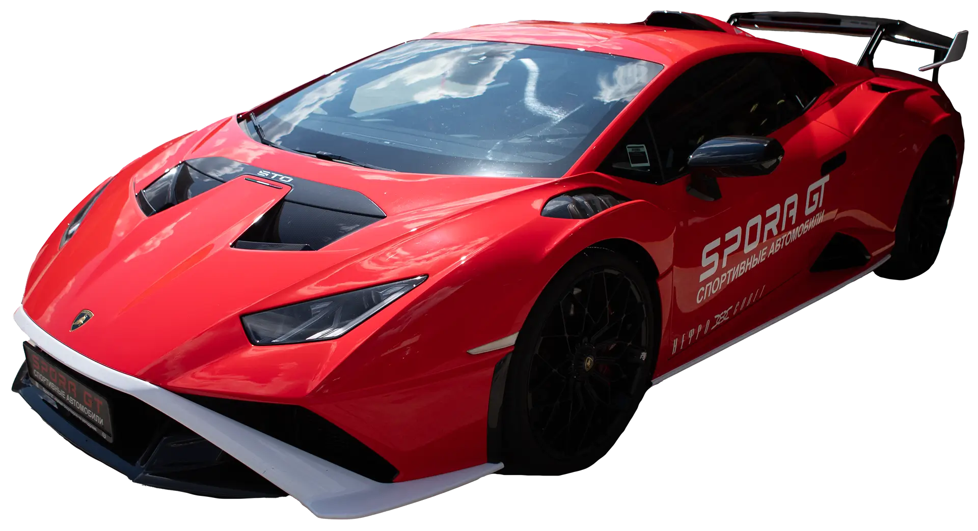 Lamborghini Huracan STO
