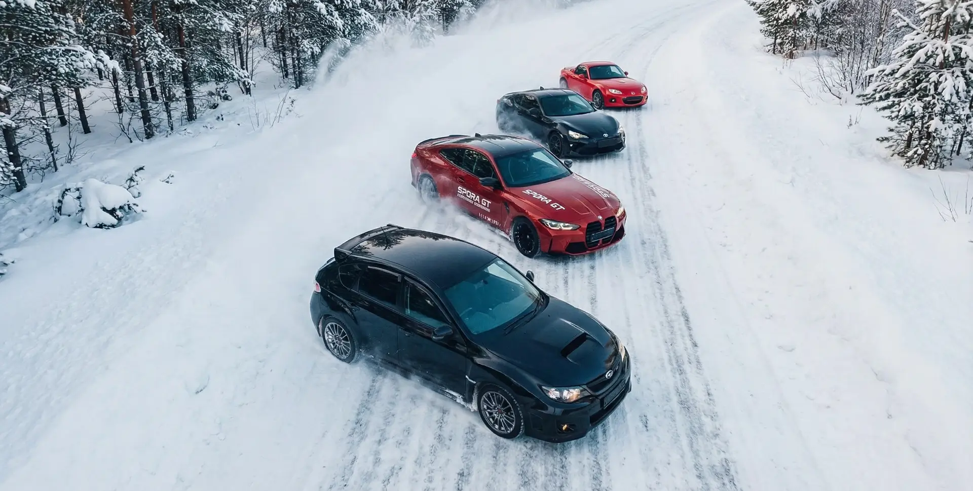 Москва. Moscow Raceway. Зима