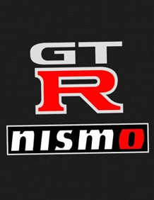 Аренда Nissan GTR R-35