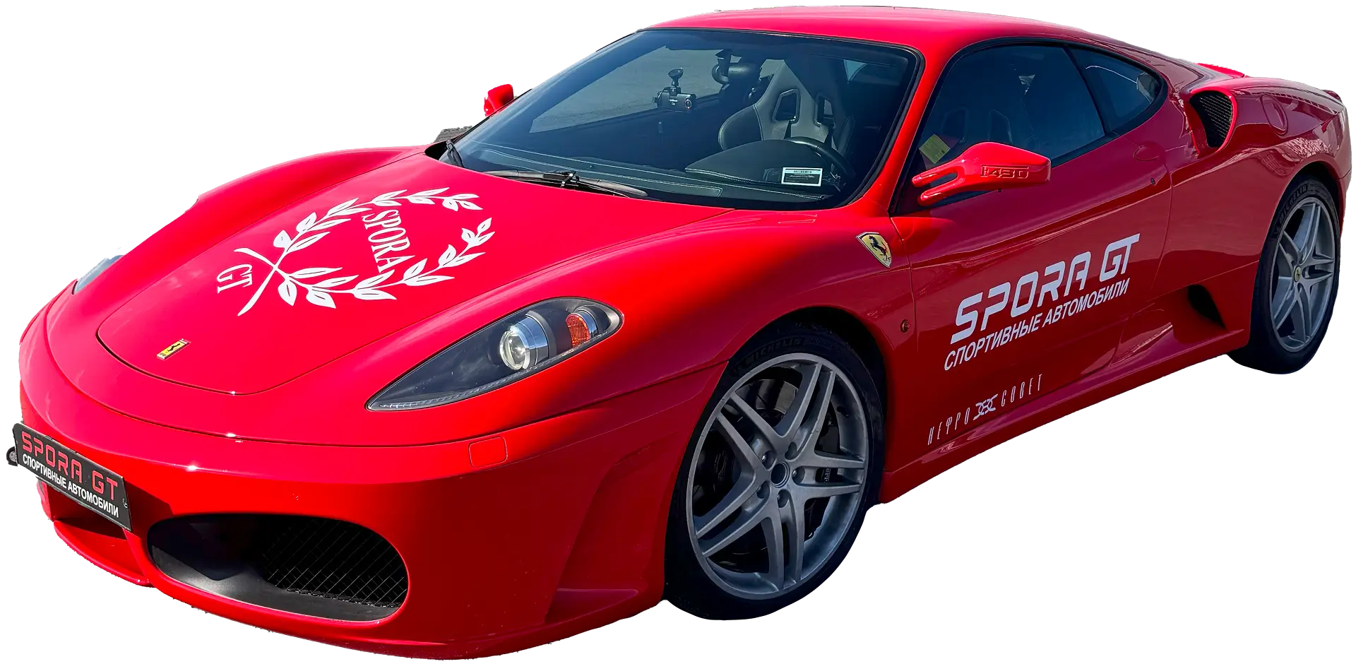 Ferrari F430