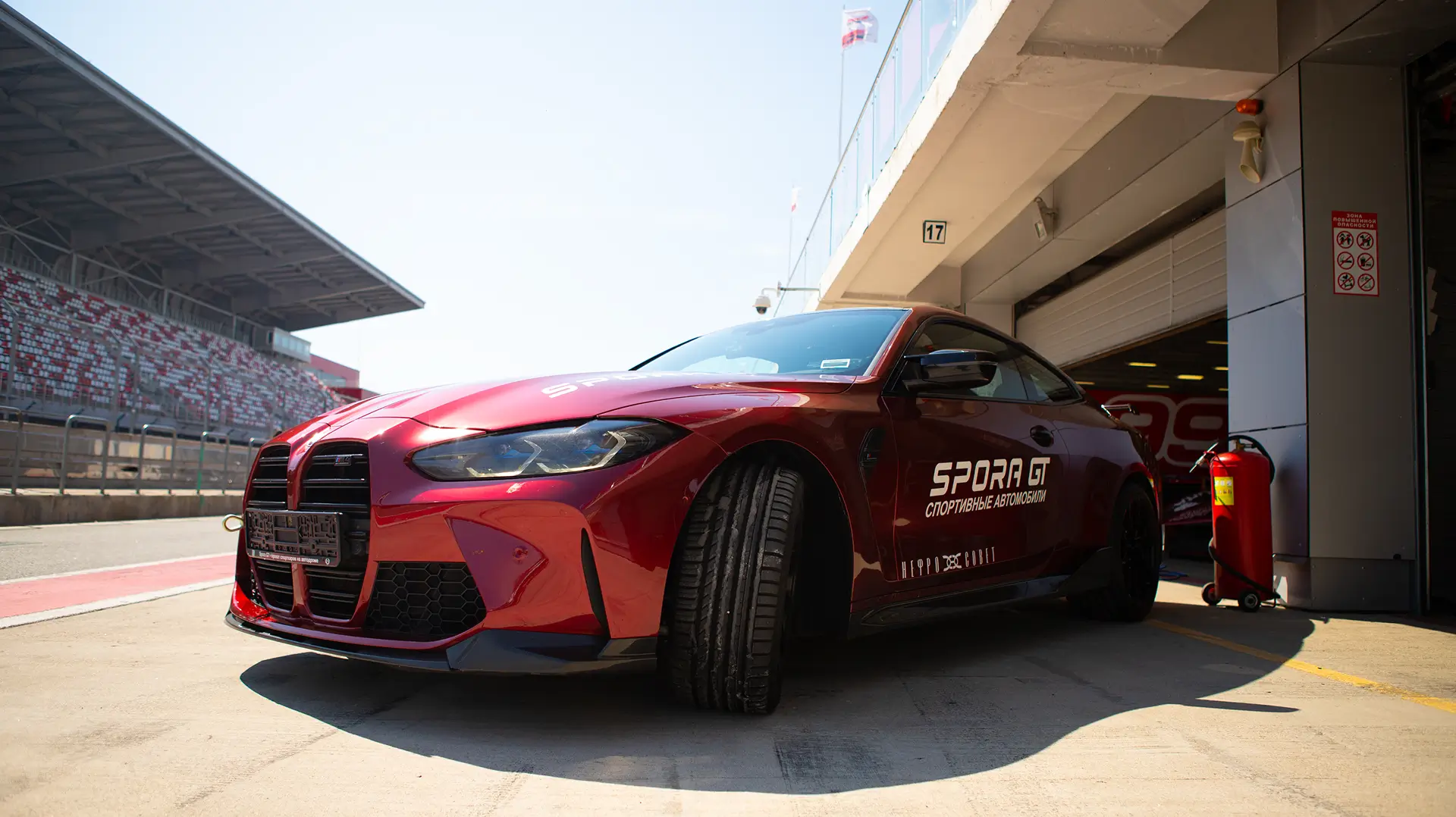 BMW M4 Competition G82