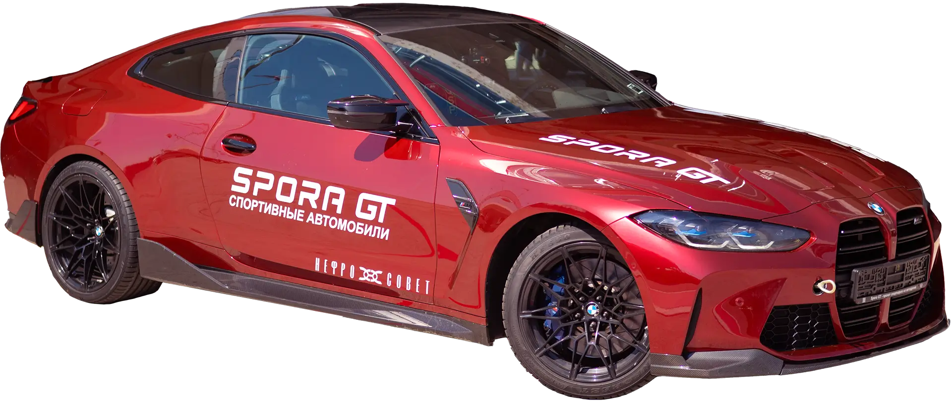 BMW M4 Competition G82